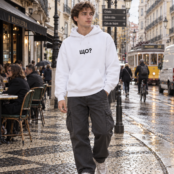Худі MIND &laquo;Іронічне запитання&raquo; &mdash; білий, XS AH-AW26-HD-K16 фото