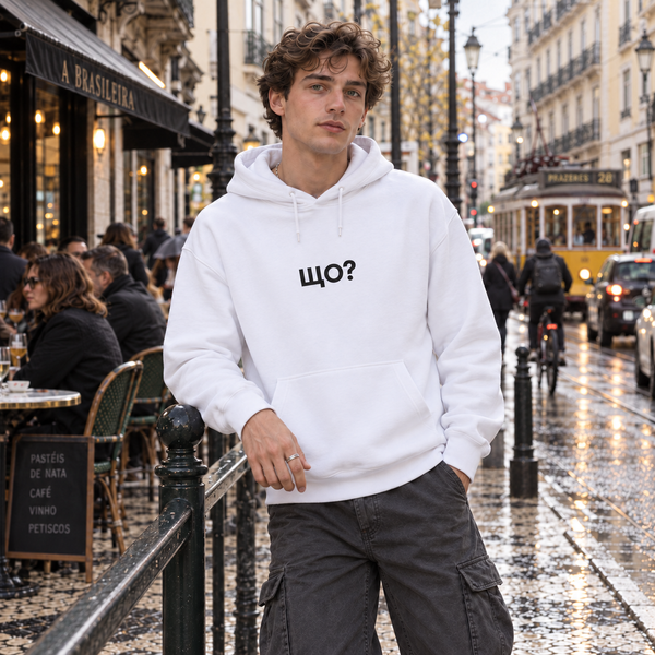 Худі MIND &laquo;Іронічне запитання&raquo; &mdash; білий, XS AH-AW26-HD-K16 фото