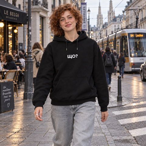 Худі MIND &laquo;Іронічне запитання&raquo; &mdash; білий, XS AH-AW26-HD-K16 фото