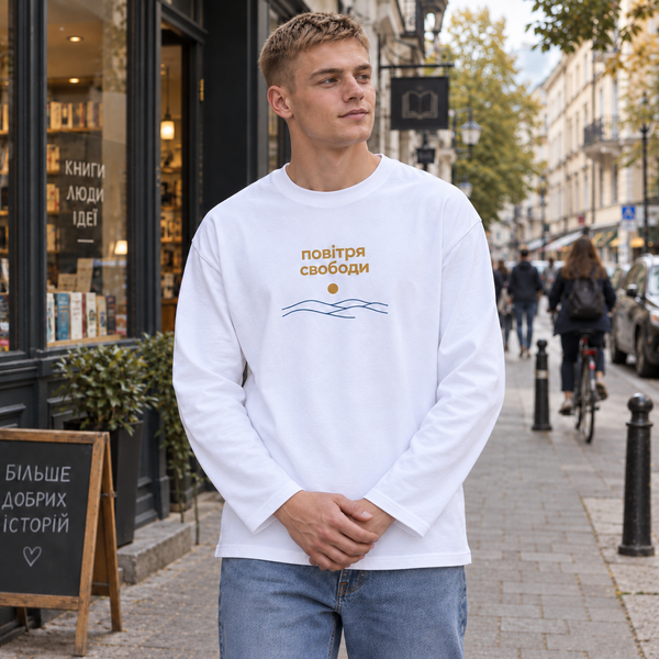 Лонгслів PATRIOT &laquo;Повітря свободи&raquo; &mdash; білий, XS AH-AW26-LS-P19 фото