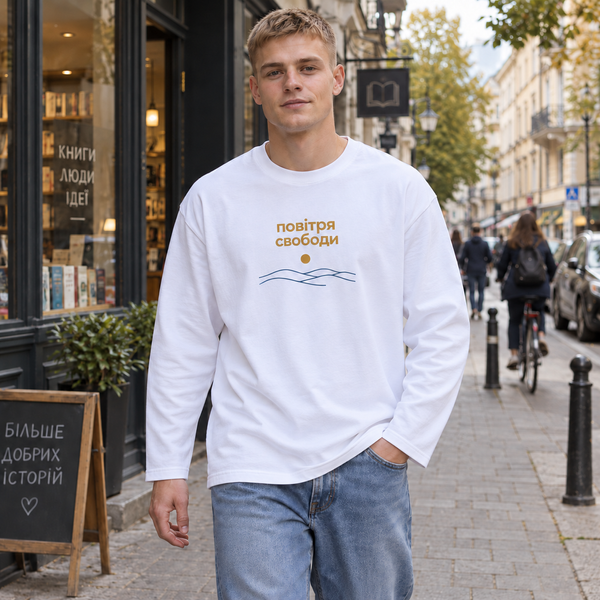 Лонгслів PATRIOT &laquo;Повітря свободи&raquo; &mdash; білий, XS AH-AW26-LS-P19 фото
