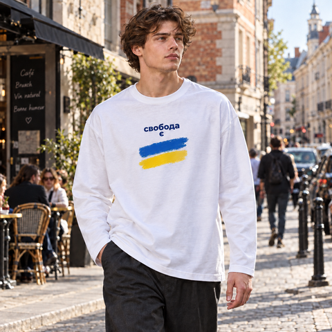 Лонгслів PATRIOT &laquo;Свобода є&raquo; &mdash; білий, XS AH-AW26-LS-P17 фото