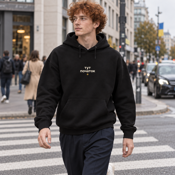 Худі PATRIOT &laquo;Тут початок&raquo; &mdash; білий, XS AH-AW26-HD-P12 фото