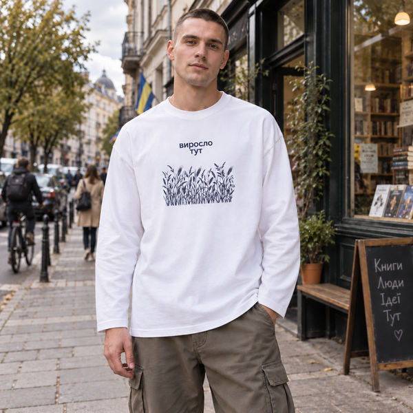 Лонгслів PATRIOT &laquo;Виросло тут&raquo; &mdash; білий, XS AH-AW26-LS-P15 фото