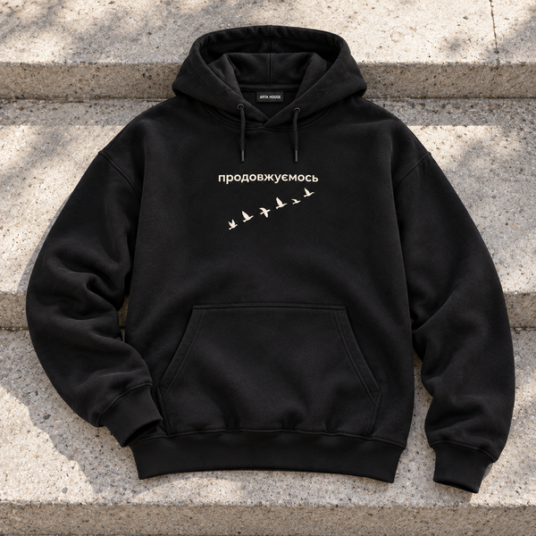 Худі PATRIOT &laquo;Продовжуємось&raquo; &mdash; білий, XS AH-AW26-HD-P10 фото
