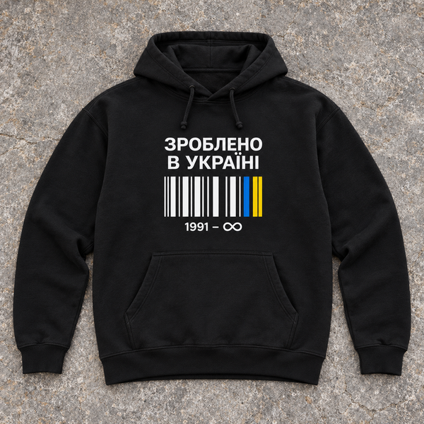 Худі UKRAINE &laquo;Зроблено в Україні&raquo; &mdash; білий, XS AH-AW26-HD-UAM05 фото