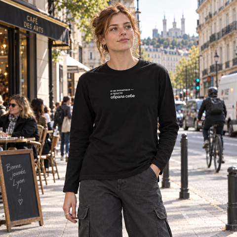 Лонгслів MIND &laquo;Обрати себе&raquo; &mdash; білий, XS AH-AW26-LS-K13 фото