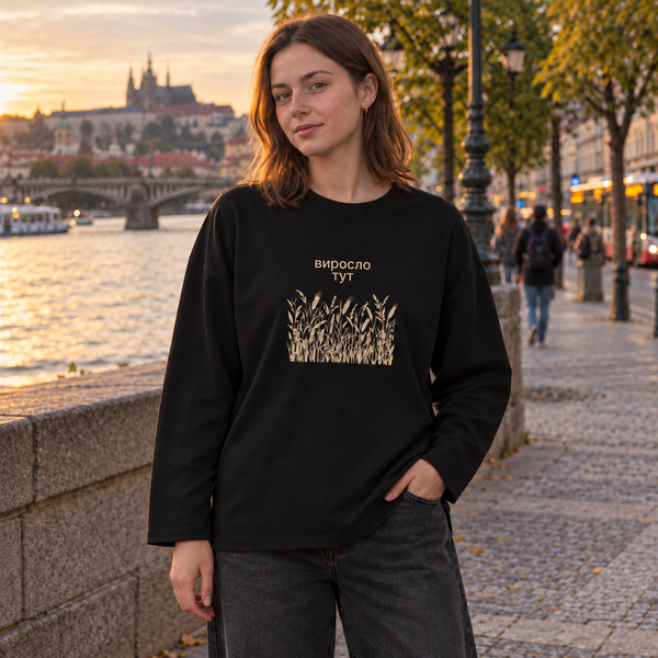 Лонгслів PATRIOT &laquo;Виросло тут&raquo; &mdash; білий, XS AH-AW26-LS-P15 фото