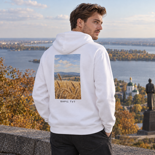 Худі UKRAINE &laquo;Виріс тут&raquo; &mdash; білий, XS AH-AW26-HD-UAM08 фото