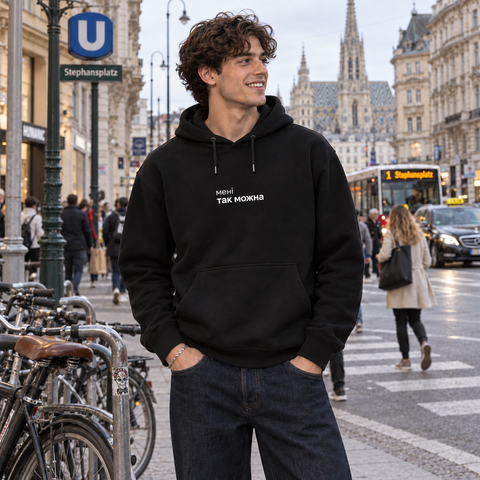 Худі MIND &laquo;Власний дозвіл&raquo; &mdash; білий, XS AH-AW26-HD-K11 фото