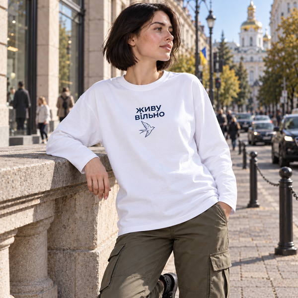 Лонгслів PATRIOT &laquo;Живу вільно&raquo; &mdash; білий, XS AH-AW26-LS-P18 фото