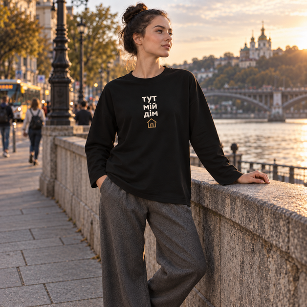 Лонгслів PATRIOT &laquo;Тут мій дім&raquo; &mdash; білий, XS AH-AW26-LS-P11 фото