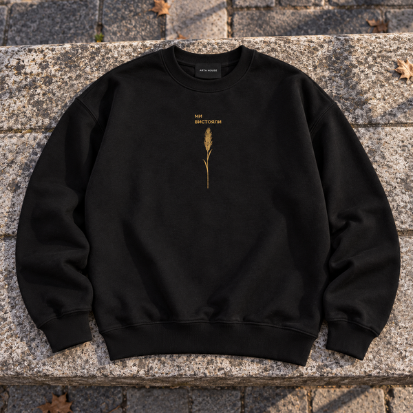 Світшот PATRIOT &laquo;Ми вистояли&raquo; &mdash; білий, XS AH-AW26-SW-P01 фото