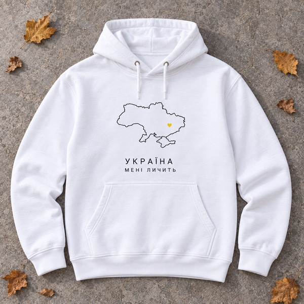 Худі UKRAINE &laquo;Україна мені личить&raquo; &mdash; білий, XS AH-AW26-HD-UAW10 фото
