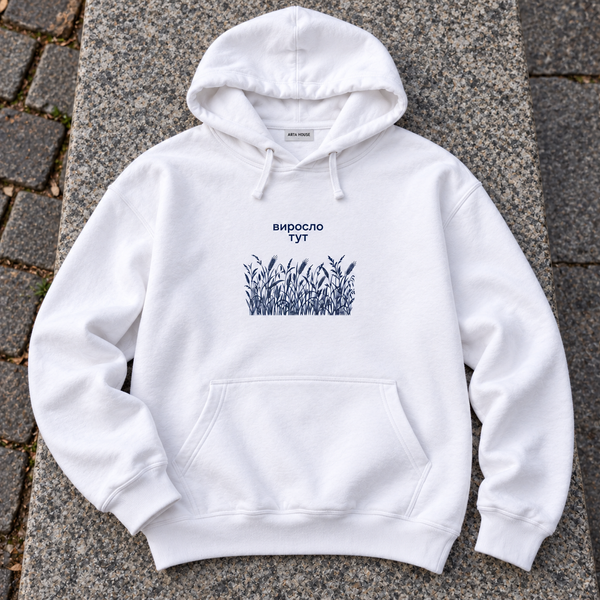 Худі PATRIOT &laquo;Виросло тут&raquo; &mdash; білий, XS AH-AW26-HD-P15 фото