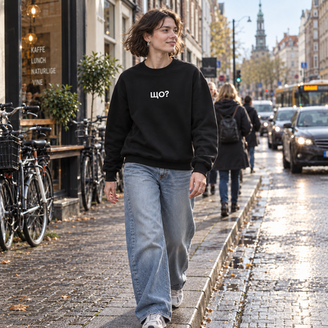 Світшот MIND &laquo;Іронічне запитання&raquo; &mdash; білий, XS AH-AW26-SW-K16 фото
