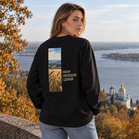 Лонгслів UKRAINE &laquo;Пахну свободою і домом&raquo; &mdash; білий, XS AH-AW26-LS-UAW08 фото