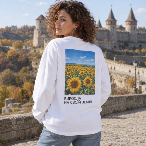Лонгслів UKRAINE &laquo;Виросла на своїй землі&raquo; &mdash; білий, XS AH-AW26-LS-UAW04 фото