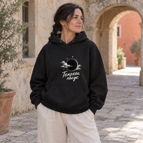 Худі Oversize &laquo;Темрява пасує&raquo; &mdash; чорний, XS AH-AW26-HD-HW04 фото